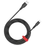 CANYON Kabel AC18SC A-C 18W 1,2m Schwarz