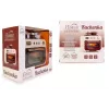 Spielzeugbackofen Artyk 180507 mit Licht – Kinderspielgerät für Rollenspielsets