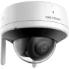 Hikvision DS-2CV2141G2-IDW(2.8mm)(E)/EU Dome IP-Überwachungskamera Innen 2560 x 1440 Pixel Decke