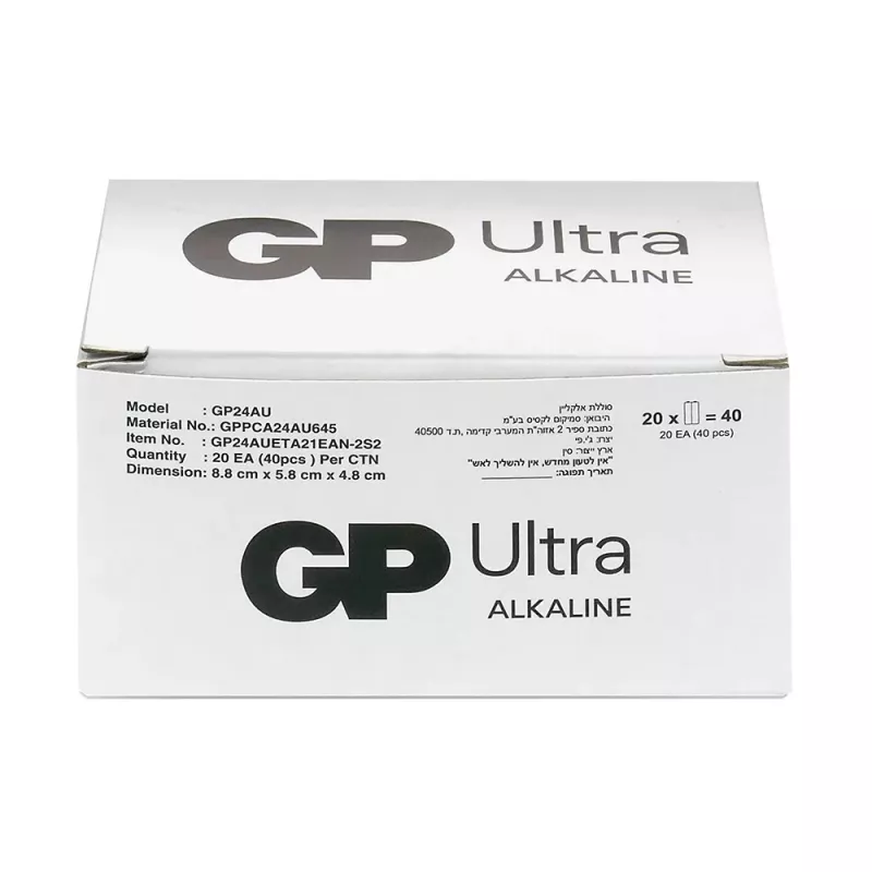 Alkaline-Batterien GP Battery Ultra AAA LR03 1,5V — 40er-Pack
