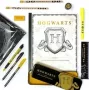 Blau SKY Harry Potter – Schreibwaren-Set 11-teilig (HP148451)