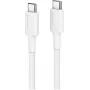 ALOGIC Elements Pro - USB-Kabel - USB-C (M) zu USB-C (M) - USB 2.0 - 5 A - 2 m - Weiß (ELPCC202-WH)