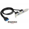 Interner USB 3.2 Gen 1 Adapter DeLOCK 84836