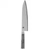 ZWILLING Miyabi 5000 MCD 67 Steel 1 Stk. Gyutoh-Messer