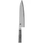 ZWILLING Miyabi 5000 MCD 67 Steel 1 Stk. Gyutoh-Messer