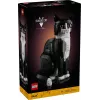 LEGO set Ideas 21349 Tuxedo Cat Bauset — sammelbares Ziegelmodell, Ausstellungsstück