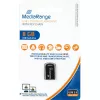 MediaRange Nano - USB-Flash-Laufwerk - 8 GB - USB2.0 - Schwarz (MR920)