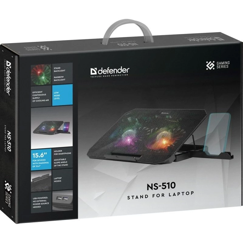 Notebook-Kühlpad DEFENDER NS-510 mit 2 Lüftern, 2×USB-Anschlüssen und RGB-Beleuchtung