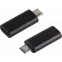 Kabel Gender Changer ShiverPeaks BS14-05019