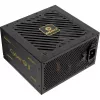 Netzteil Enermax ERV650G-AHG-NAC 650 W