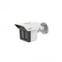 Dahua Technology WizMind DH-IPC-MFW5241T2P-E3-ASE-0360/1200/2500B Sicherheitskamera Turret IP-Sicherheitskamera Innen & Außen 2960 x 1688 Pixel Decke