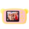 Kinder-Digitalkamera Extralink H25 Orange 1080P 30fps 2,0-Zoll-Bildschirm