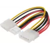Stromversorgungskabel ShiverPeaks 13,30 cm Modell 78231-HQ für PC-Netzteilverbindungen
