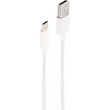 USB-Kabel ShiverPeaks BS14-13041 USB 2.0 1m USB A USB C Weiß