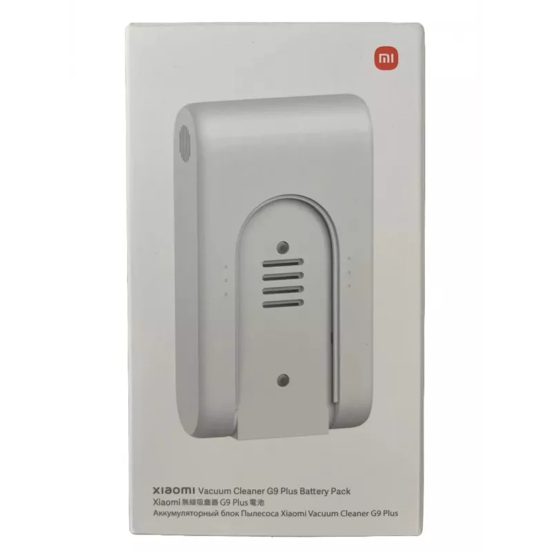 Batterie Xiaomi BHR6459CN für Handstaubsauger Weiß 177x53x60mm