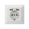 Sicherheitssteckdose für Unterputzmontage Digitus DA-70613 mit 2 USB-Anschlüssen
