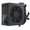 Netzteil Seasonic G12 GC 750 W