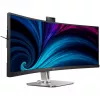 Philips 5000 series 49B2U5900CH/00 Computermonitor 124 cm (48,8 Zoll) 5120 x 1440 Pixel Dual QHD LCD Schwarz