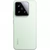 Smartphone Xiaomi 15 6,36 Zoll 12 GB 256 GB Grün