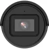 Hikvision | IP-Kamera | DS-2CD2043G2-IU | Bullet | 4 MP | 2,8 mm | Power over Ethernet (PoE) | IP67 | H.265+ | MicroSD (512 GB)