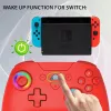 Subsonic Wireless LED Controller Rot für Switch