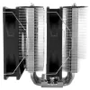Thermalright Phantom Spirit 120 SE (120mm) Prozessorkühler