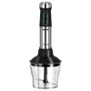 Stabmixer MPM MBL-42M — 1500 W, Edelstahlgehäuse, variable Geschwindigkeit, Turbo, Zubehör