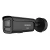 Bullet IP-Überwachungskamera Hikvision DS-2CD2687G3-LIZSY 3840x2160 Außenbereich