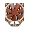 CPU-Kühler Noctua NH-U12S, 120-mm-Lüfter, 1500 U/min, 93,4 m³/h Luftstrom, 22,4 dB, Edelstahl, 158×125×71 mm