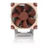 Luftkühler Noctua NH-U9 DX-4677 12 cm Beige Braun 400-2500 RPM