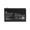 Versiegelte Blei-Säure (VRLA) Batterie 12V 9Ah Extralink – AGM, 1 Stück, Schwarz
