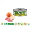 Nassfutter für Katzen Farmina N&D Prime Boar & Apple Beutel 70 g — ausgewachsene Katzen, 13% Protein, 75% Feuchtigkeit, glutenfrei