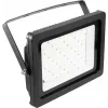 EUROLITE FL-100 SMD RGB 100W IP65