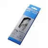 Fahrradkette Shimano CN-HG701-11 Schwarz 257g