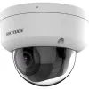 IP-Überwachungskamera Hikvision Pro Series DS-2CD2783G2-LIZS2U 3840 x 2160
