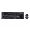 Kabelgebundene Full-Size-Tastatur Gembird KBS-UM-04 USB QWERTY US-Englisch mit Maus, schwarz, 1,5 m Kabel