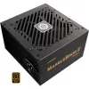 Enermax Netzteil 850W MARBLEBRON II 80+ BRONZE