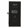 Battery für iPhone 13 Mini