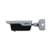 Überwachungskamera DAHUA ITC413-PW4D-IZ3 4MP IR Bullet