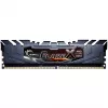 Speichermodul G.Skill Flare X DDR4 64 GB 3200 MHz