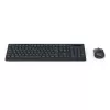 Tastatur- und Maus-Set WKM-200 schwarz