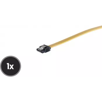 Internes PC-Kabel ShiverPeaks SCO 78246-0.5Y 50 cm gerade Metallfeder