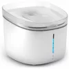 Petoneer Fresco Ultra PN-110039-03 2L Haustier-Trinkbrunnen — Leiser Betrieb