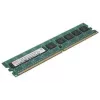 Fujitsu PY-ME32SP Speichermodul 32 GB 1 x 32 GB DDR5 288-Pin DIMM ECC