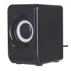 DEFENDER Lautsprecher V11 11 W kabelgebunden 2.1 Desktop-Satellitenlautsprecher, USB 5 V, schwarz