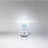 Halogen-Scheinwerferlampe osram H7 NIGHT BREAKER 220 — Doppelpack (Modell 64210NB220-2HB)