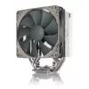 Noctua NH-U12S redux Prozessorkühler 12 cm Grau, Edelstahl