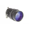 Koma-Korrektor Baader MPCC Mark III Photo + Visual 2