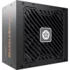 Netzteil Enermax Netzteil 750W MARBLEBRON II