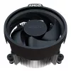 Prozessor AMD Ryzen 5 3500 6C/6T, 3.6-4.1GHz, 16MB, 65W, AM4, Box